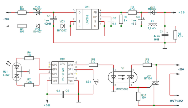 Смотрим схему управления вытяжными вентиляторами и калориферами в системе с рекуператором 3